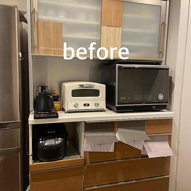 Higashiさんの部屋