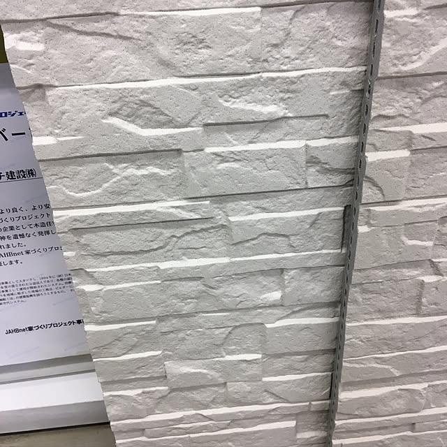 yuppyさんの実例写真