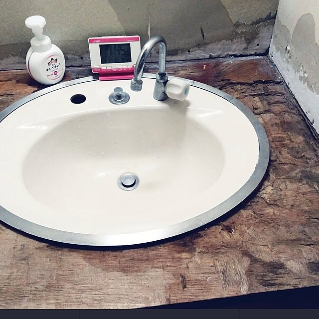 Green-appleさんの部屋