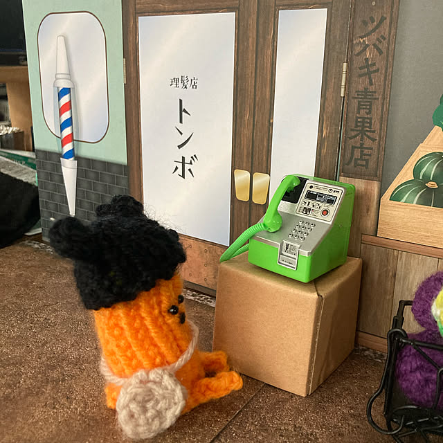 manduonmaさんの実例写真