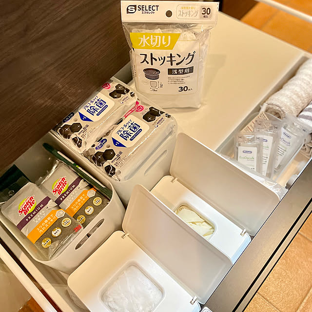 yasuyo66さんの部屋