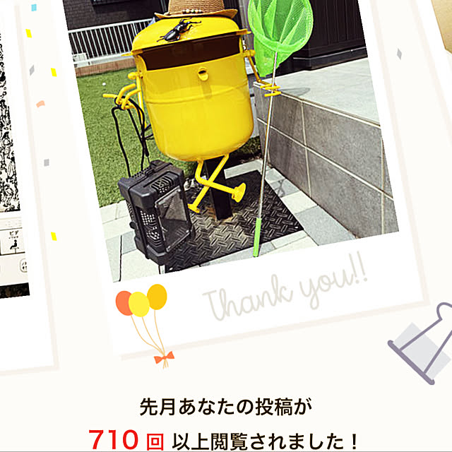 KOTORAさんの実例写真