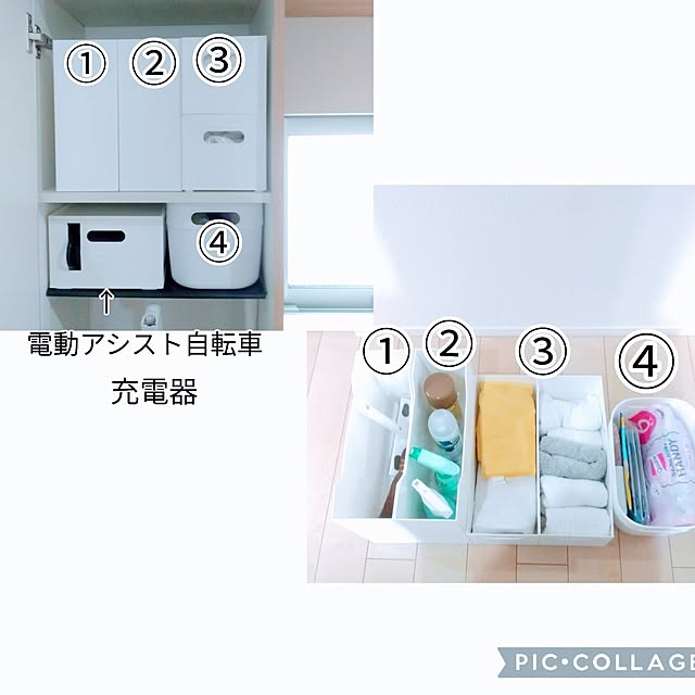 tomoさんの部屋