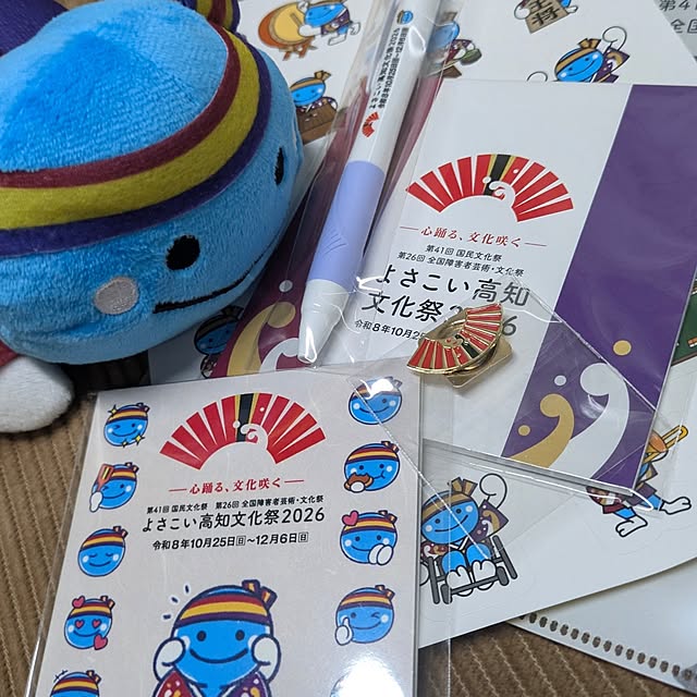 monnさんの実例写真