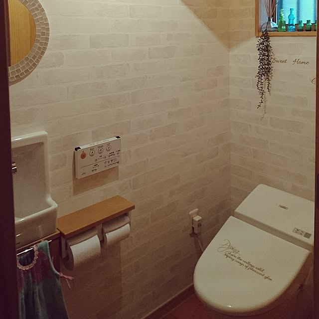yasuyuさんの実例写真