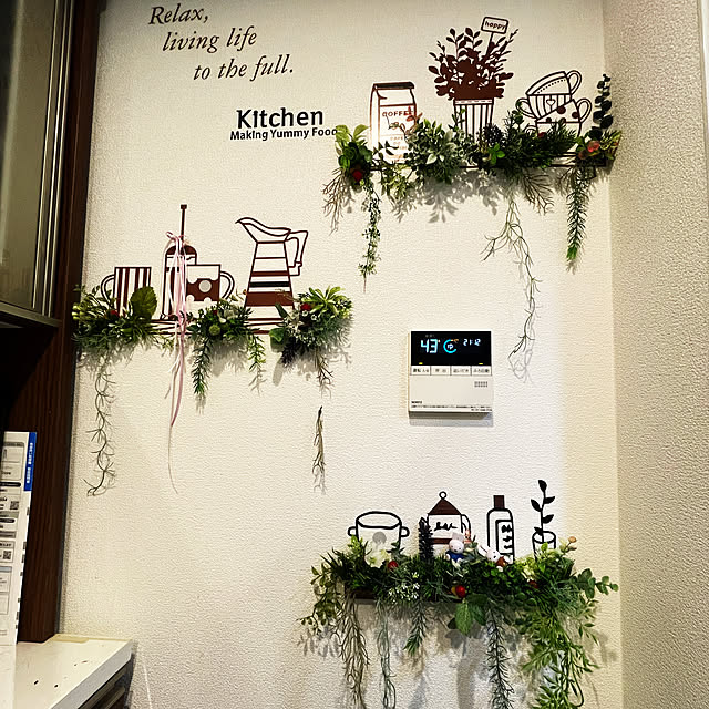 ariari0527さんの実例写真