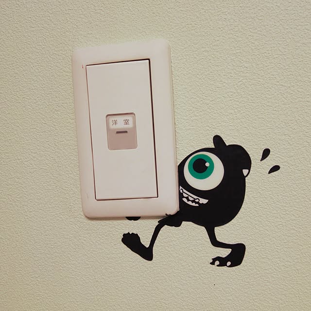 haru_m06さんの実例写真
