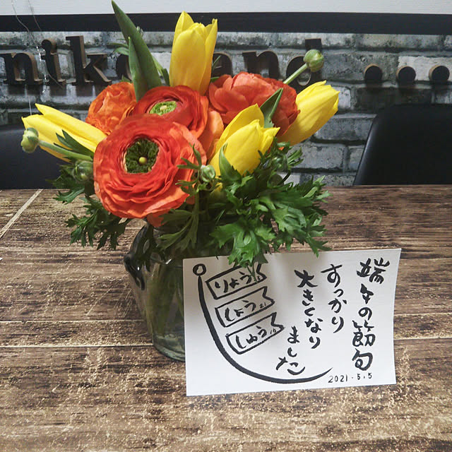 4yukikoさんの実例写真