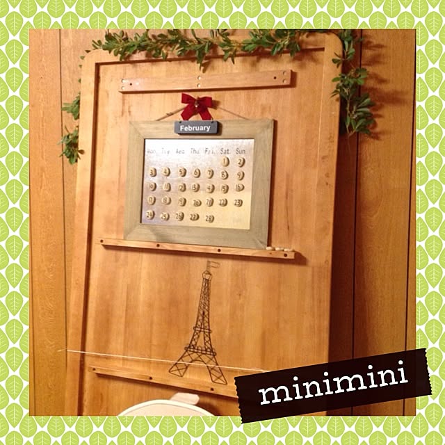 miniminiさんの実例写真