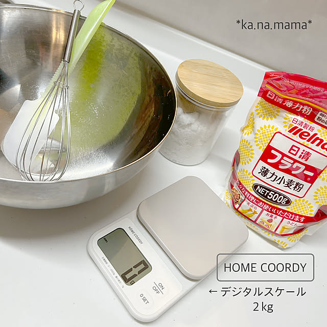 ka.na.mamaさんの実例写真