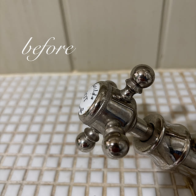 akane-miltyさんの部屋