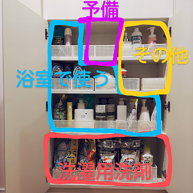 kiyoikeさんの実例写真