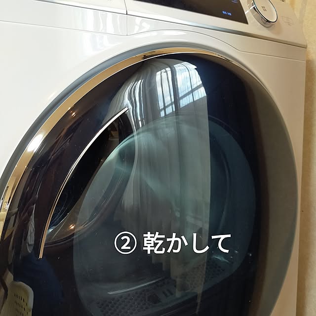 michiさんの部屋