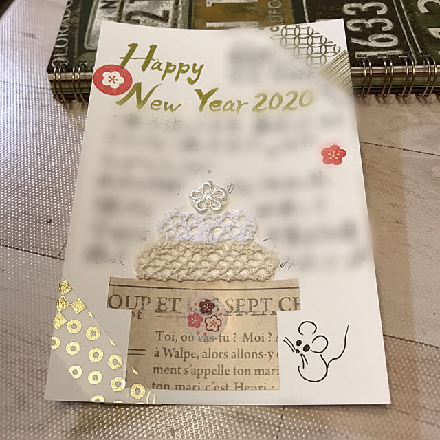rinさんの実例写真