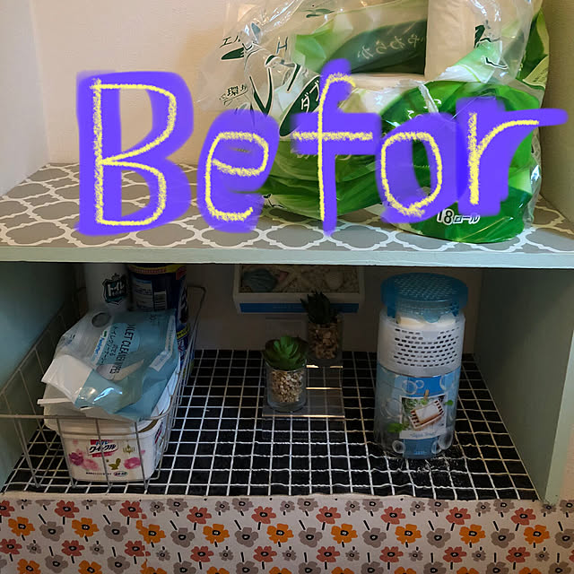 myRoomさんの実例写真