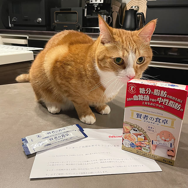 maimaiさんの部屋