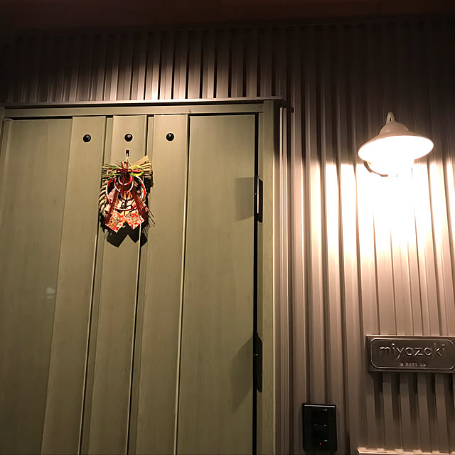 38zkさんの実例写真