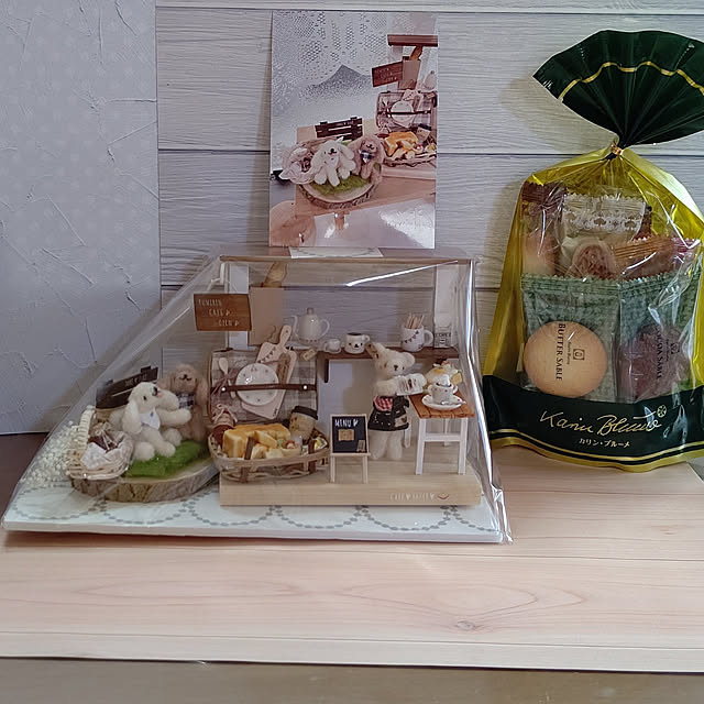 yumirinさんの実例写真