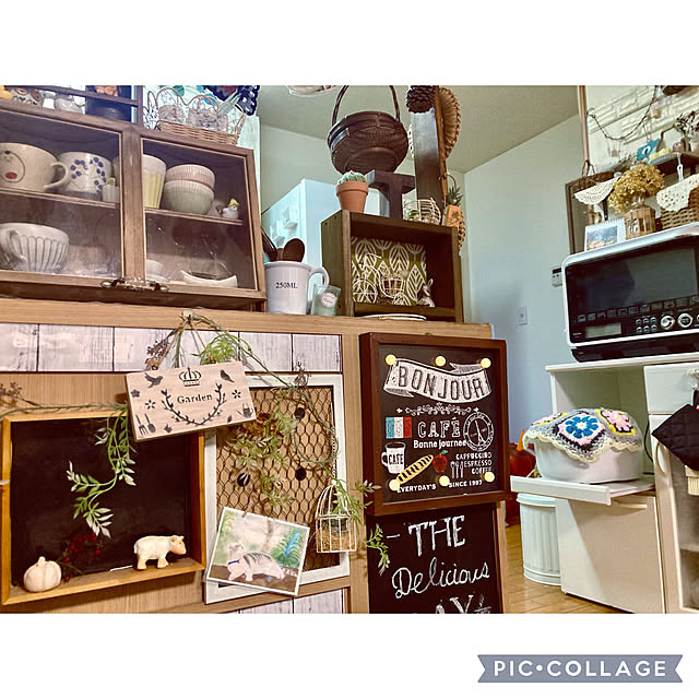 CoCo0617さんの部屋