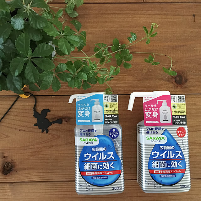 kokkomachaさんの実例写真