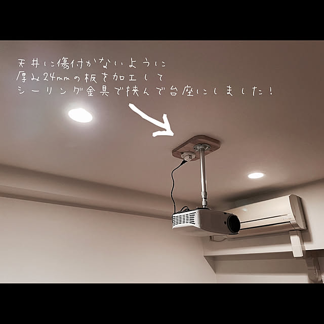 ruroさんの実例写真