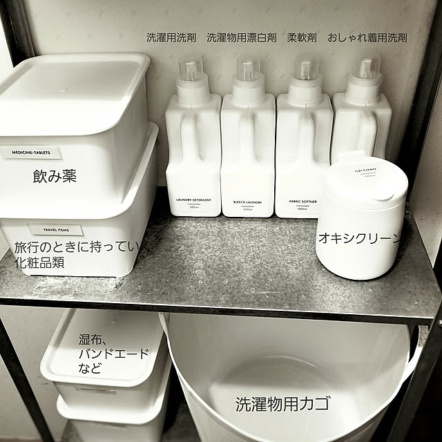 YUKIさんの実例写真