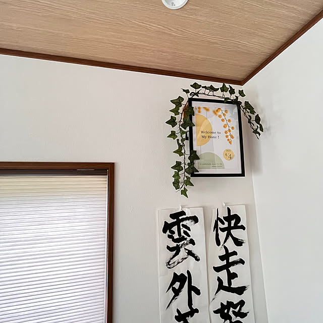 Attaさんの部屋