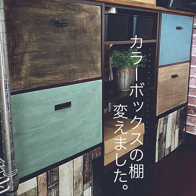 hisachanさんの実例写真