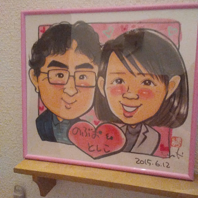 実例写真