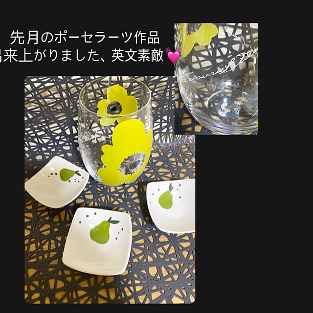 YuuKoさんの実例写真