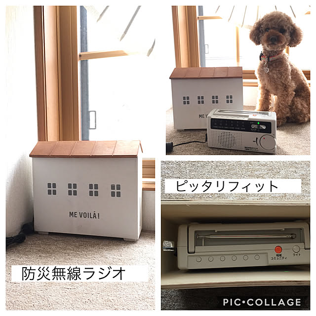 yyy888さんの実例写真
