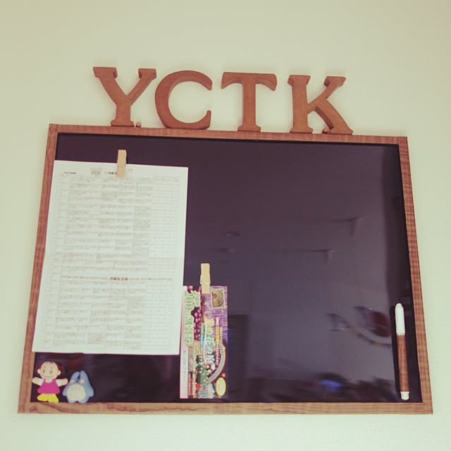 178yctkさんの実例写真