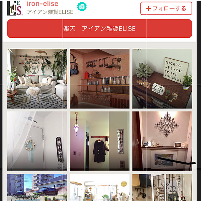 momonaさんの実例写真