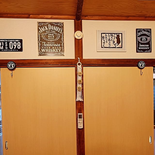 kumikkeyさんの部屋