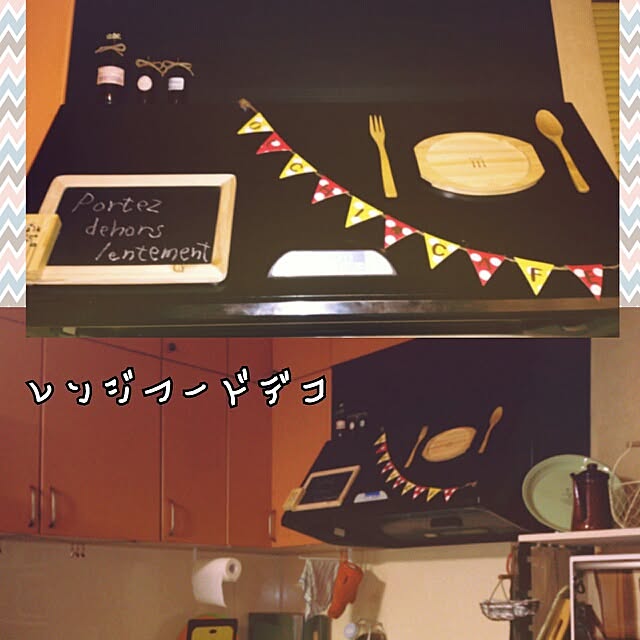 Yuukoさんの実例写真