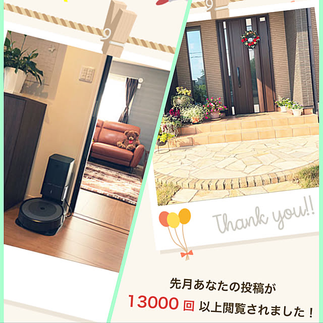 gokumamaさんの実例写真