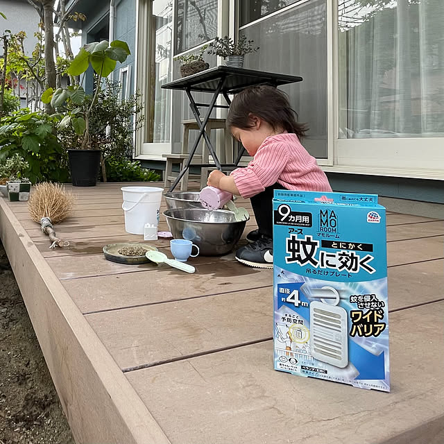 nobikoさんの部屋
