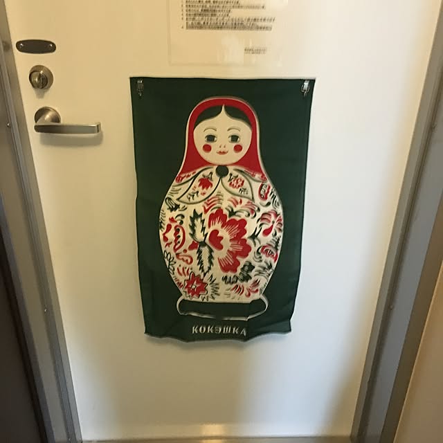 otamaさんの実例写真