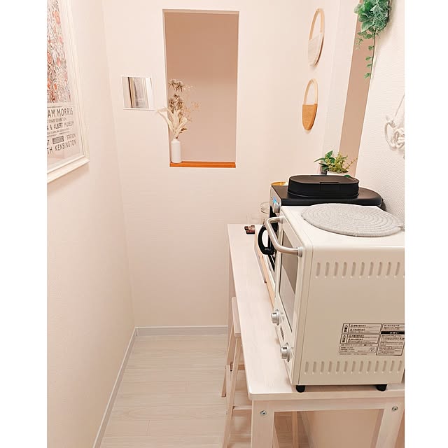 megurinさんの部屋
