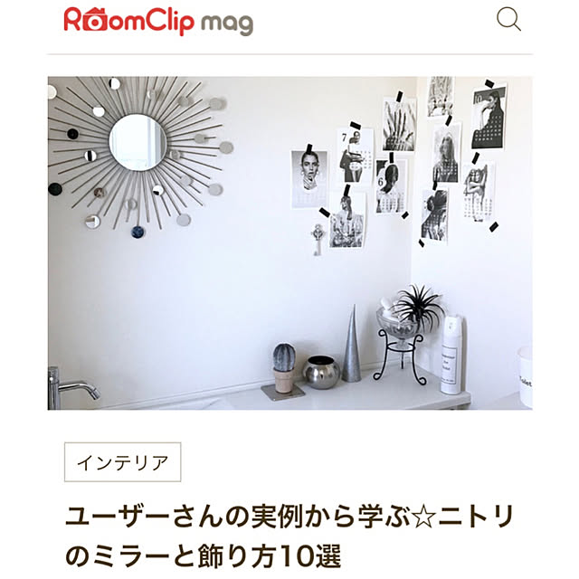 mikiさんの実例写真