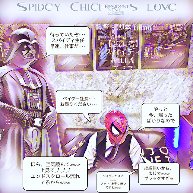 tomoさんの実例写真