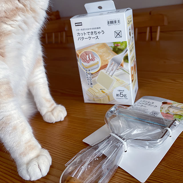 hiyupan88さんの実例写真
