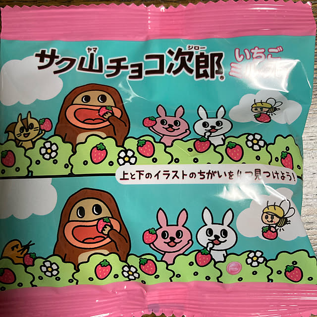 kirakirahoshiさんの実例写真