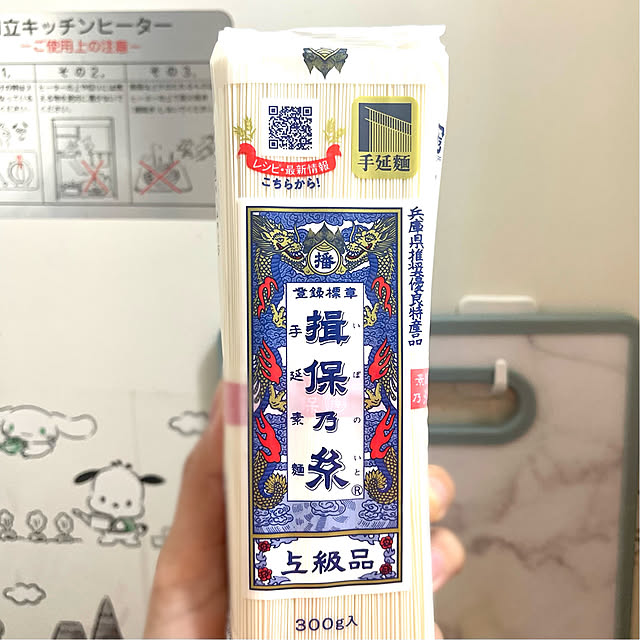 jamieさんの実例写真