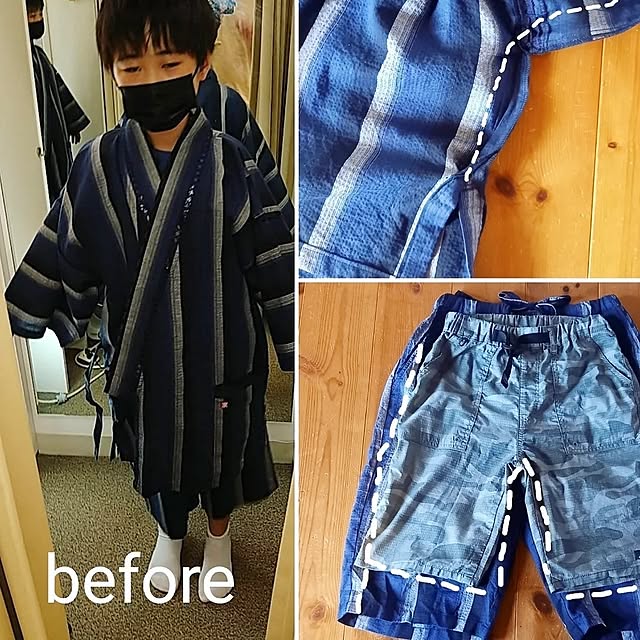 momo.smzさんの部屋