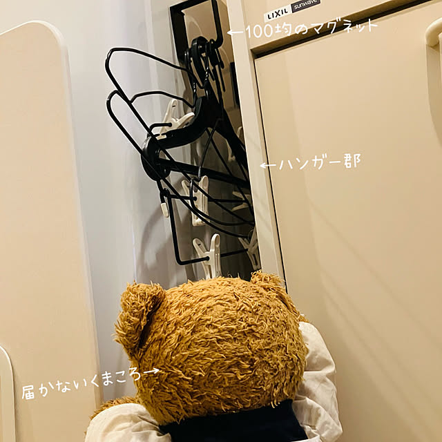 Ayatyさんの部屋