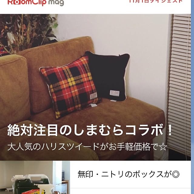 no.3838さんの実例写真