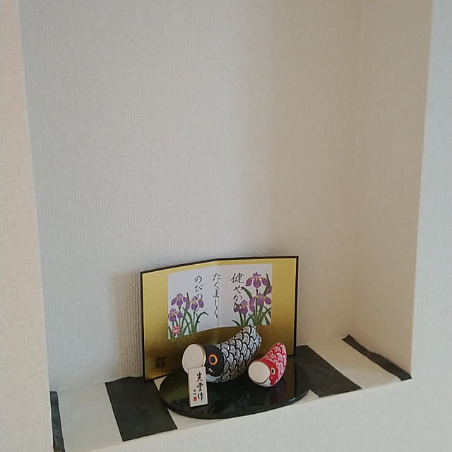 Aliceさんの実例写真