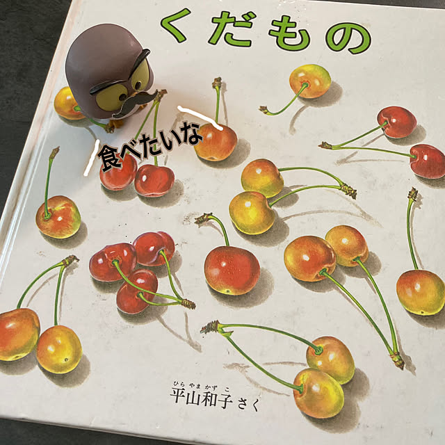 manduonmaさんの部屋
