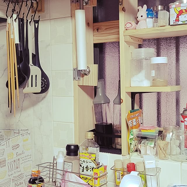 plumtreessさんの部屋